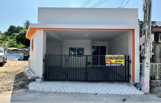 ��ªź��� �� Ingfar Pearkaew