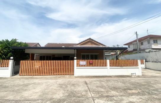 ��ªź��� �� Ingfar Pearkaew