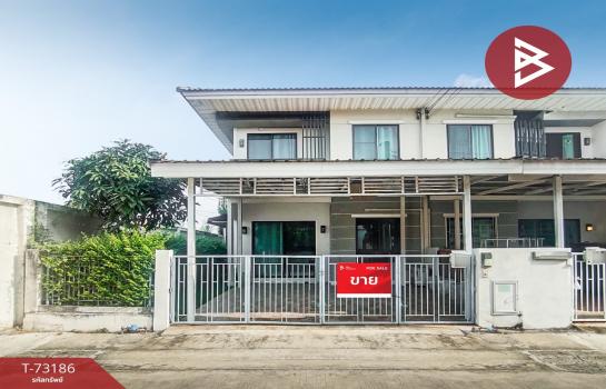 ˹ͧ�� �� The Best Property Agent