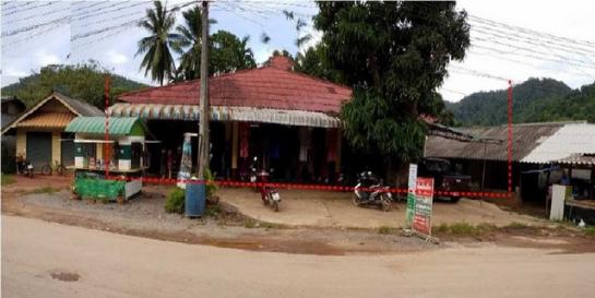 ��º�ҹ ����ѹ�ҡ�к��