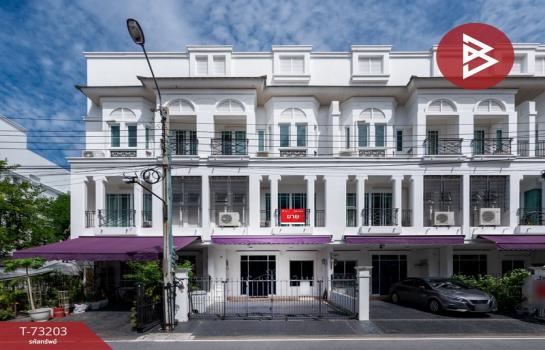 ��ا෾ �� The Best Property Agent