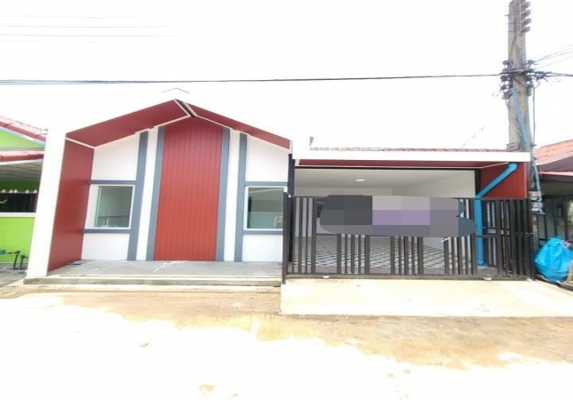 ���ͧ �� ����ѷ �����൷ ��ਹ���(�������) �ӡѴ