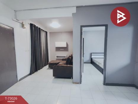 �ҡ��� �� The Best Property Agent