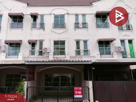 ��ا෾ �� The Best Property Agent