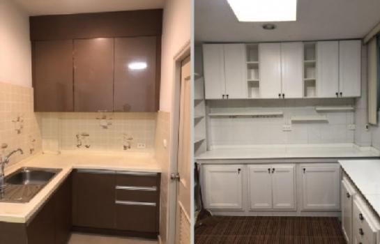 �ӹѡ�ҹ������ ������ԭ