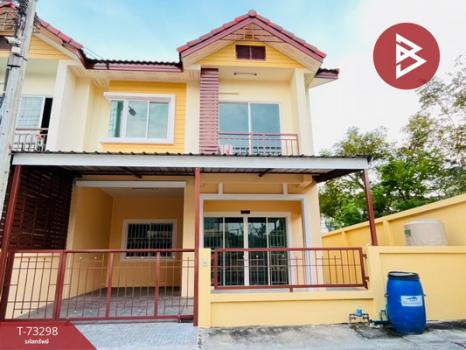 ��ا෾ �� The Best Property Agent