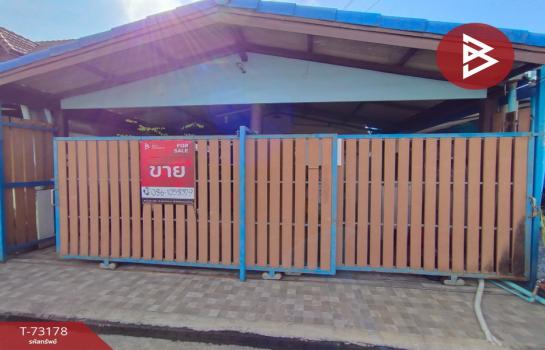 ˹ͧ�͡ �� The Best Property Agent