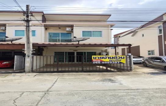 ��ªź��� �� Ingfar Pearkaew