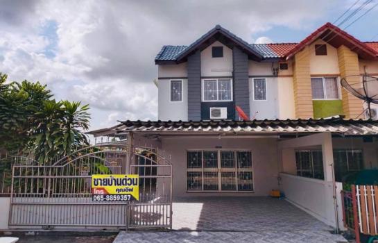 ��ªź��� �� Ingfar Pearkaew