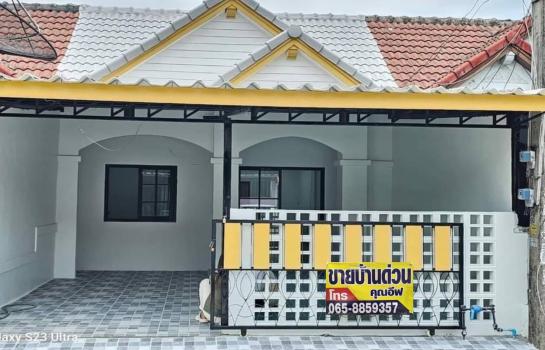 ��ªź��� �� Ingfar Pearkaew