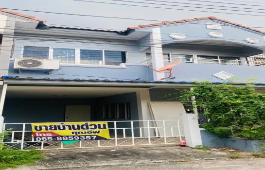 ��ªź��� �� Ingfar Pearkaew