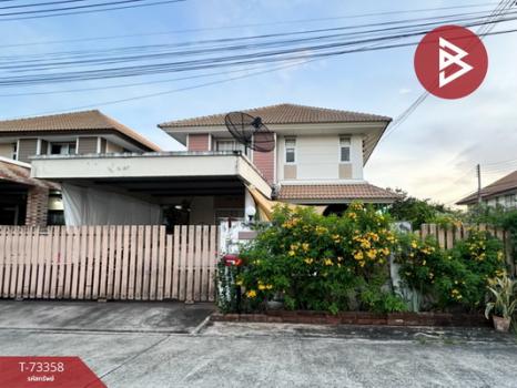 �ź��� �� The Best Property Agent