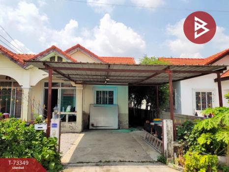 ����Ҫ���� �� The Best Property Agent