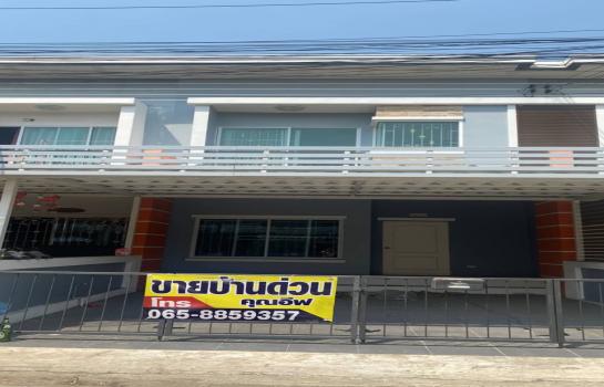 ��ªź��� �� Ingfar Pearkaew