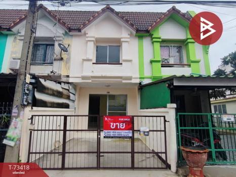 ��ط��Ҥ� �� The Best Property Agent