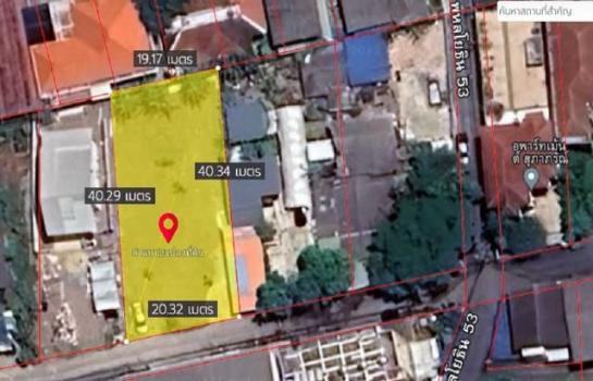 ��ºҧࢹ �� eakplsub64