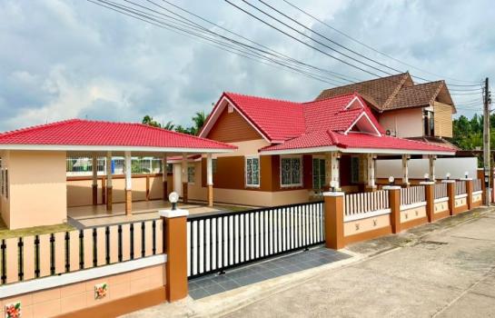 ��ªź��� �� Ingfar Pearkaew