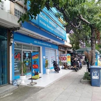 �ѧ�ͧ��ҧ �� mart