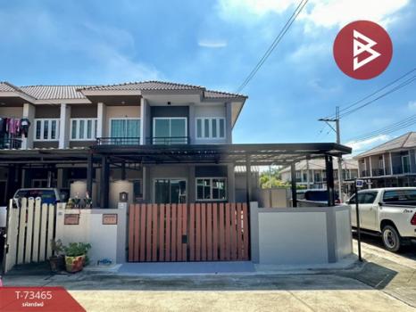 �ҧ��� �� The Best Property Agent