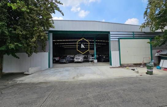 �ҧ�͹ �� Kong property