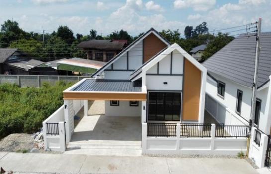 ����� �� onanong khumaphao