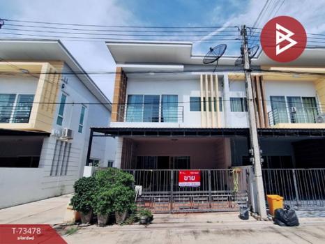 ��ط��Ҥ� �� The Best Property Agent