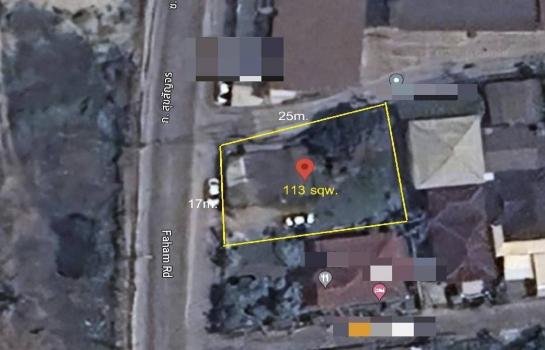 ���ͧ �� Sawasdee