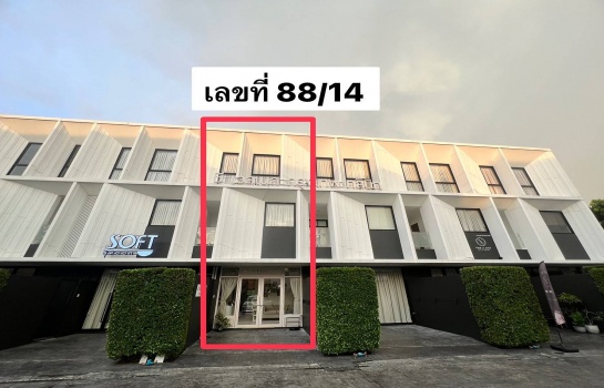 �Ҥ�þҳԪ��ʹö��ҹ˹�� �ҧࢹ