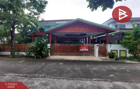 �ҧ��� �� The Best Property Agent