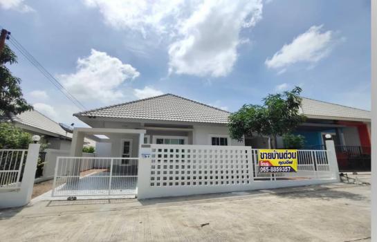 ��ªź��� �� Ingfar Pearkaew