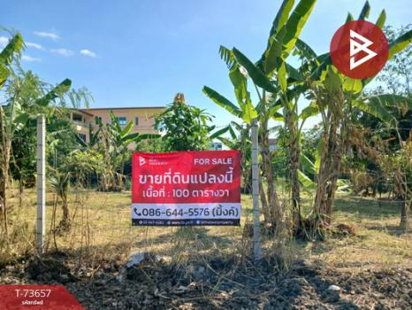 ��ا෾ �� The Best Property Agent