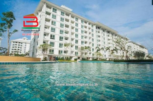 ���� �� Baan Bangkok Broker