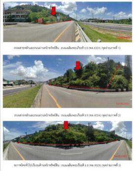 ������� �� sopa