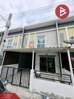 �ź��� �� The Best Property Agent