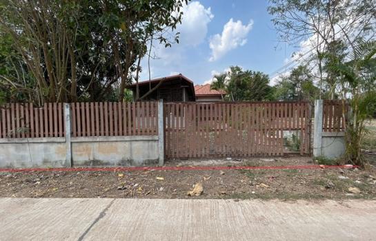 ��ҹ ���ͧ ��ʸ�