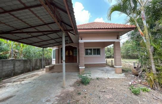 ��º�ҹ ���ͧ��ʸ���ʸ�