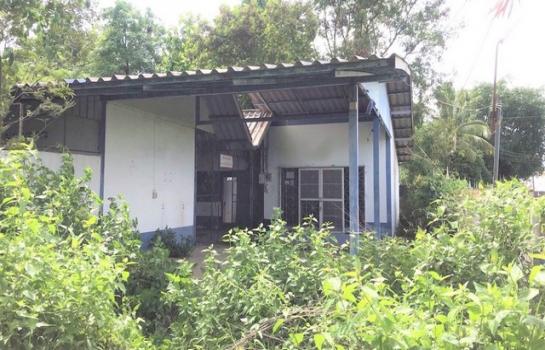 ��º�ҹ ���ͧ��ʸ���ʸ�