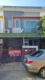 ��·�ǹ���� �Ҥһ�С�Ȣ�� 2,800,000 �ҷ