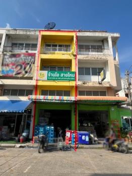 ��ا෾ �� natanong78