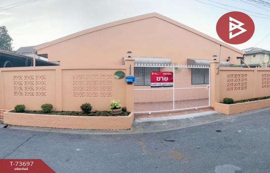 ���١�� �� The Best Property Agent