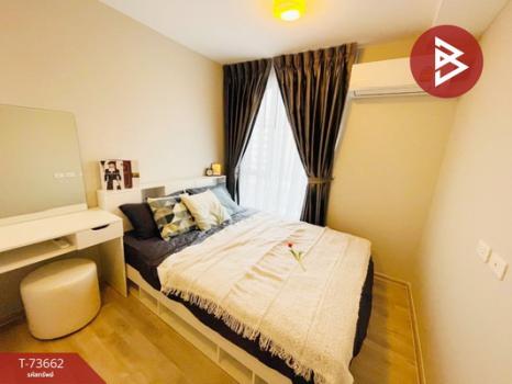 ��ا෾ �� The Best Property Agent