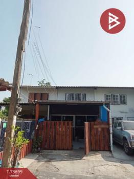 ��ا෾ �� The Best Property Agent