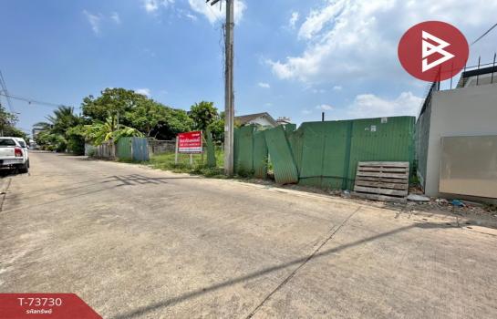 ��ا෾ �� The Best Property Agent