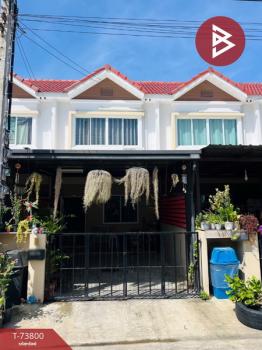 �ҧ��� �� The Best Property Agent