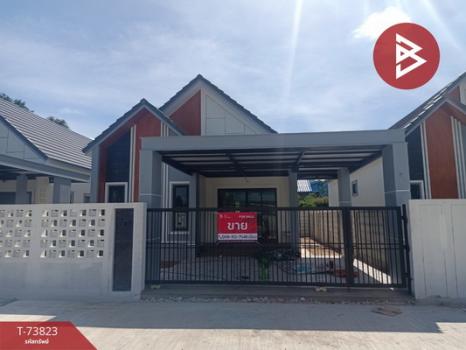 �ź��� �� The Best Property Agent