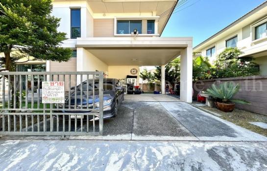 ���ͧ �� Central Home