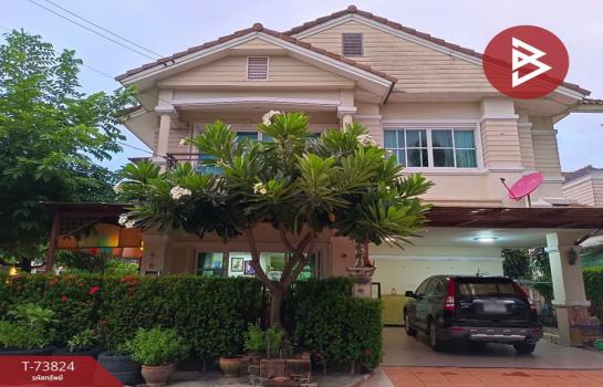 ��ا෾ �� The Best Property Agent