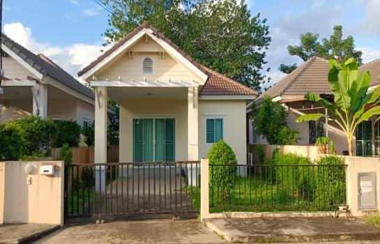 ��ҹ��§���� �� Estate Corner