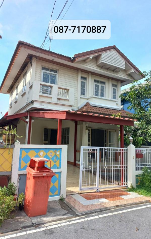 ขายบ้าน นนทบุรี ขายบ้าน นนทบุรี
