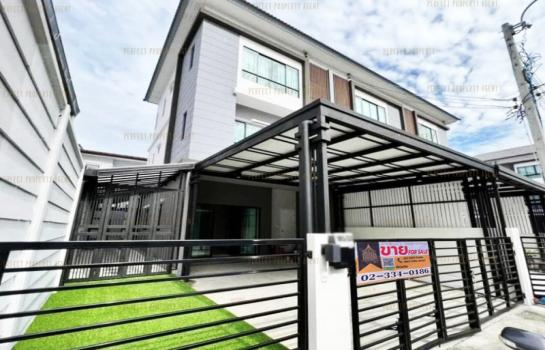 �ѧ�ͧ��ҧ �� Perfect Property1